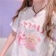 Cartoon Cute Print Girl Short Sleeve